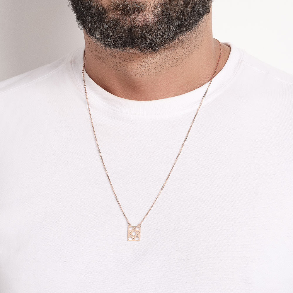 Escapulário Estrela Hexagrama Masculino Rommanel banhado a ouro 18K 5323326800